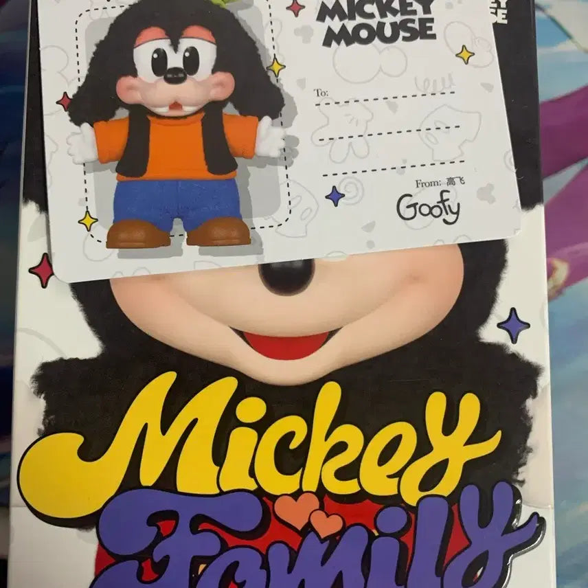 [SOLD OUT] 팝마트 디즈니 미키 패밀리 키링 구피