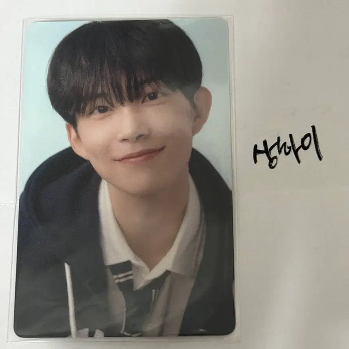 [SOLD OUT] 알파드라이브원 알디원 건우 보플 포카