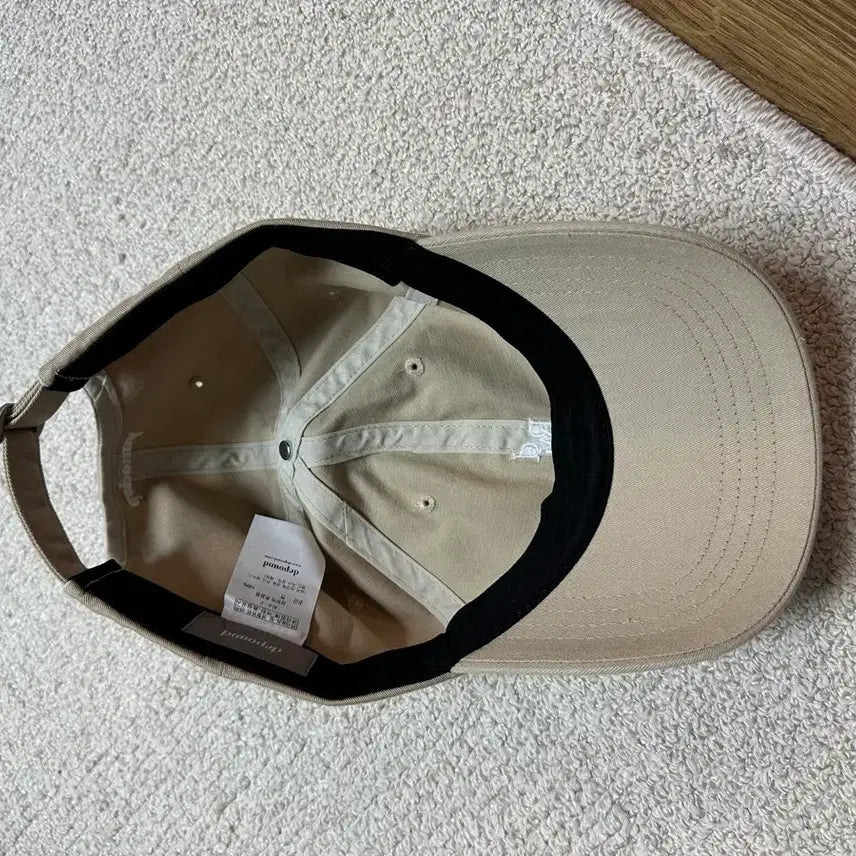 [BUNJANG] depound Beige Ball Cap / depound 베이지 볼캡