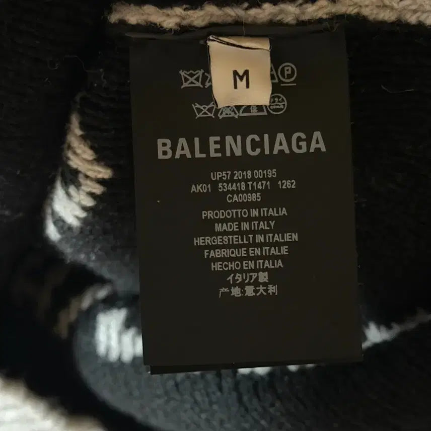 [BUNJANG] Balenciaga Multi-Logo Grey Knit Sweater (M) / (M)발렌시아가 멀티로고 그레이 니트