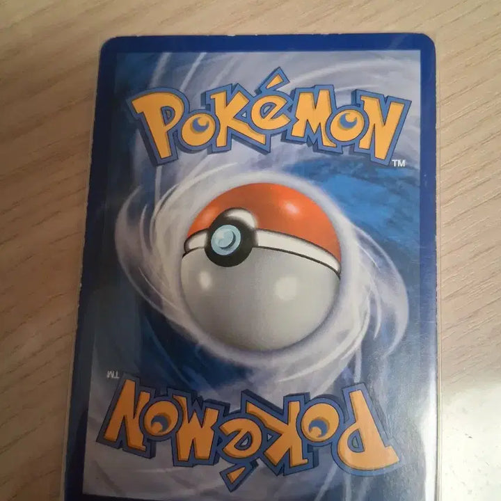 [BUNJANG] Pokemon Card Pikachu (2010 Promo), M Charizard EX / 포켓몬카드 피카츄, M리자몽