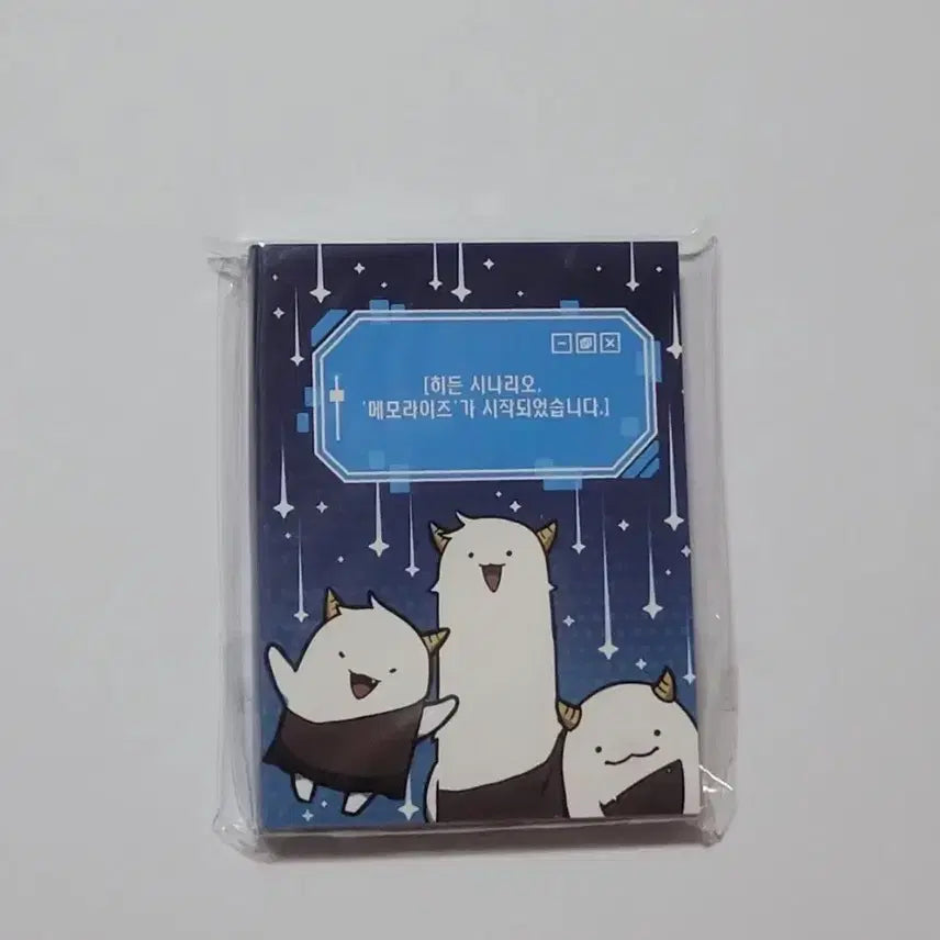 [BUNJANG] Omniscient Reader&