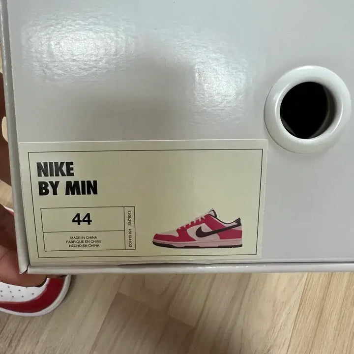 [BUNJANG] Nike Dunk Low Customized Sneakers / 나이키 덩크 로우