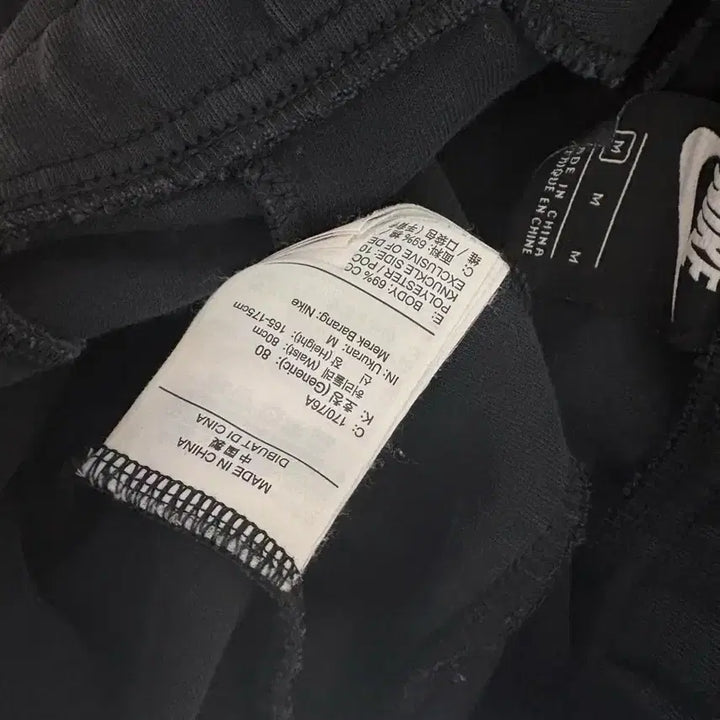 [BUNJANG] Nike Tech Pack Shorts Black (Size M) / 나이키 테크팩 반바지 블랙 (M사이즈)