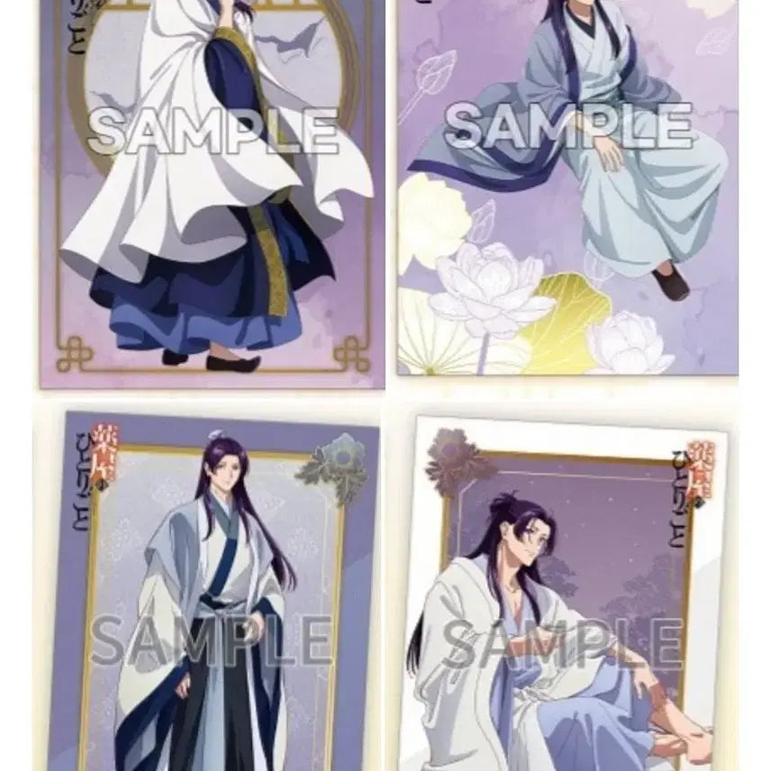 [BUNJANG] The Apothecary Diaries Anime Animate POB Postcard Set / 약혼말 애니메이트 특전 엽서 포스트카드 진시 약사의혼잣말