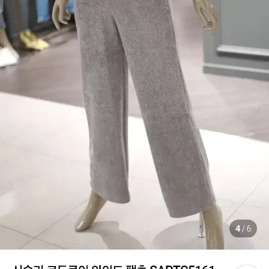 [SOLD OUT] 시슬리 오즈세컨 럭키슈에뜨 듀엘 시스템 보브 에고이스트