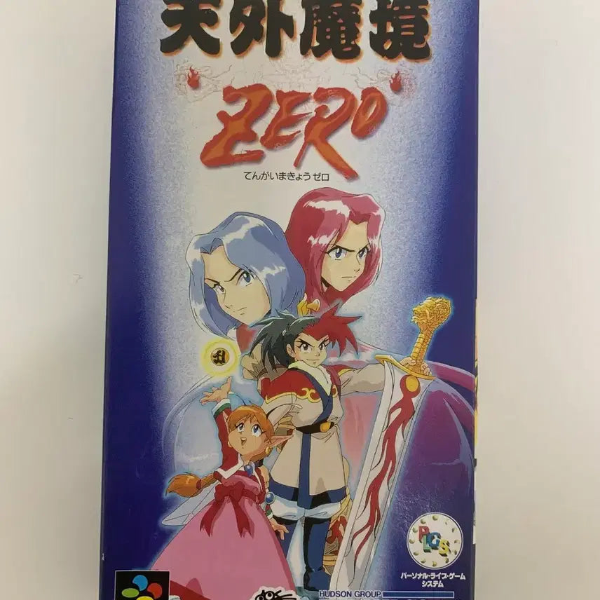 [BUNJANG] Super Famicom Tengai Makyo Zero / 슈퍼패미컴 천외마경zero