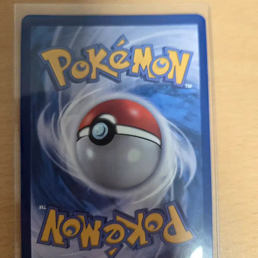 [BUNJANG] Pokemon Card Kureman AR / 크리만 ar