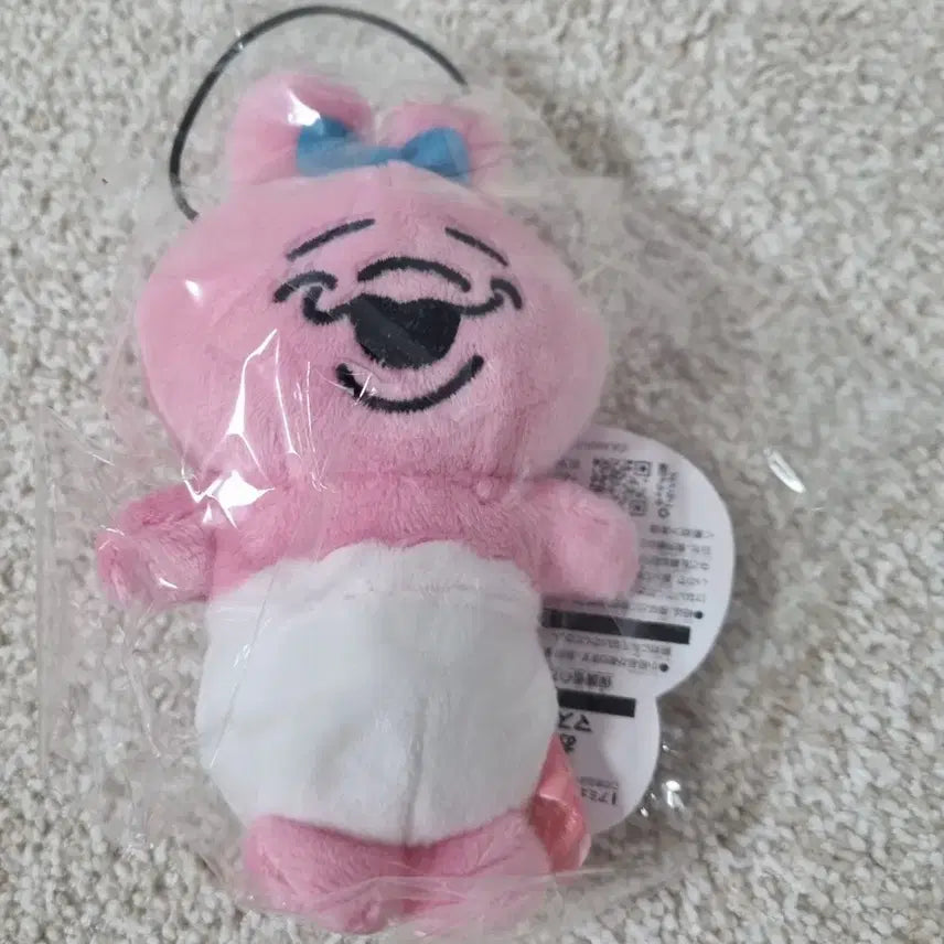 [BUNJANG] Panchuu Usagi (Pantsu Usagi) Smiling Plush Doll (Sealed) / 미개봉 빤쮸토끼 오판츄우사기 오빤츄우사기 오빤쮸우사기 웃음 미소 인형