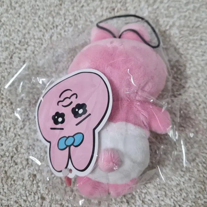 [BUNJANG] Panchuu Usagi (Pantsu Usagi) Smiling Plush Doll (Sealed) / 미개봉 빤쮸토끼 오판츄우사기 오빤츄우사기 오빤쮸우사기 웃음 미소 인형