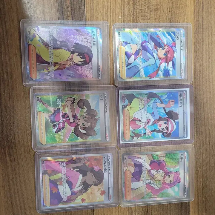 [BUNJANG] Pokemon Trainer Card Bundle Set / 포켓몬 트레이너 카드 판매