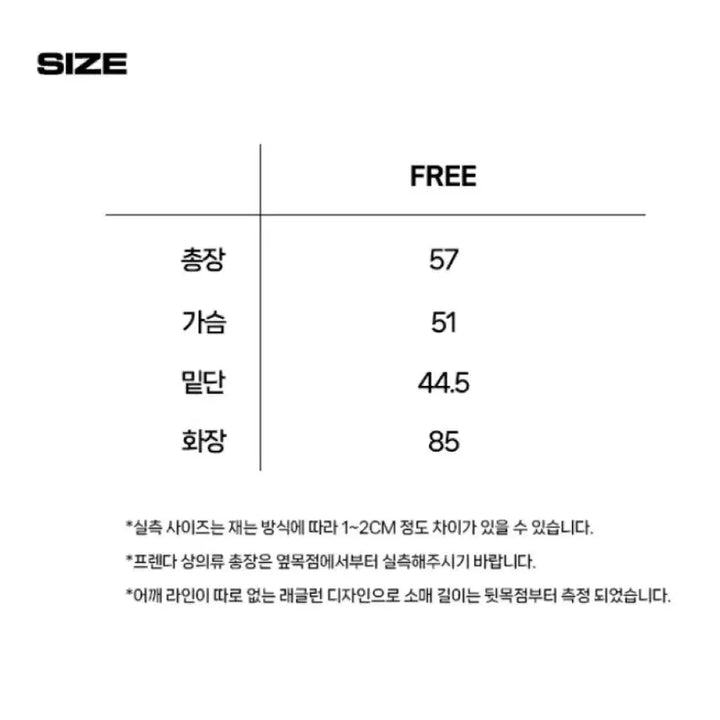 [BUNJANG] Freenda Big Patch Raglan Hood Zip-Up Gray / 프렌다 후드집업