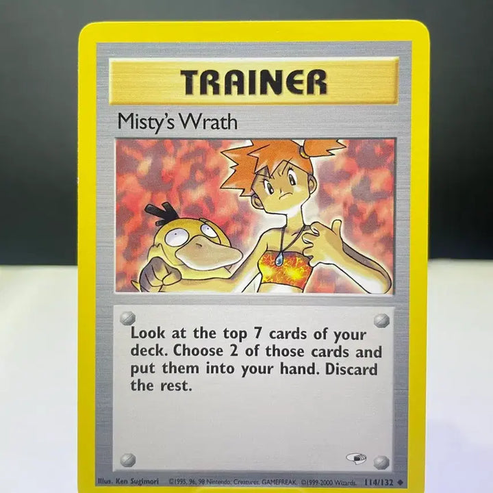 [BUNJANG] Pokemon Misty&
