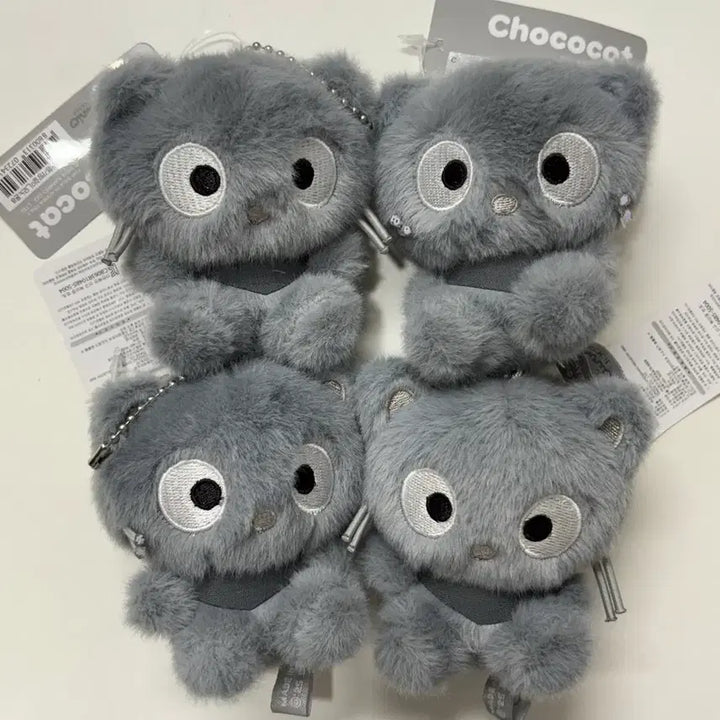 [BUNJANG] Sanrio Chococat Monotone Keyring / 산리오 모노톤 초코캣 키링 정품 (새상품)