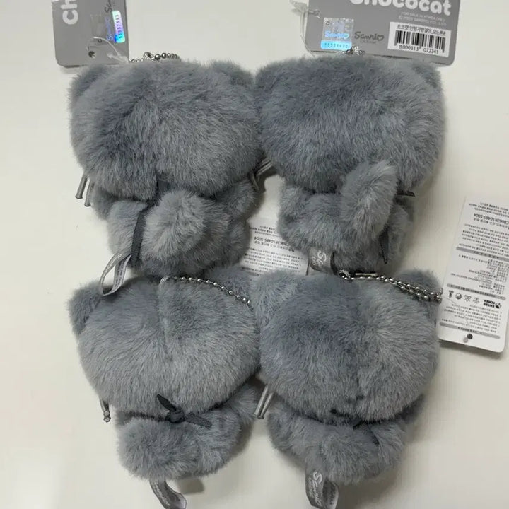 [BUNJANG] Sanrio Chococat Monotone Keyring / 산리오 모노톤 초코캣 키링 정품 (새상품)