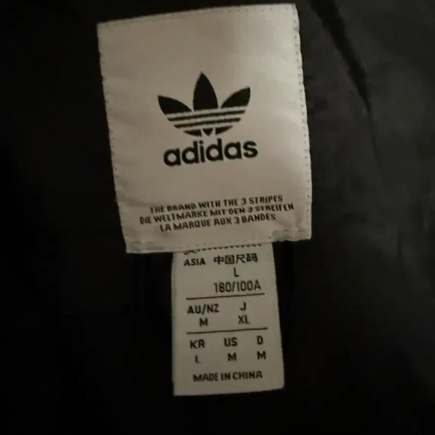 [BUNJANG] Adidas Quilted Jacket / 아디다스 퀄팅자켓 깔깔이