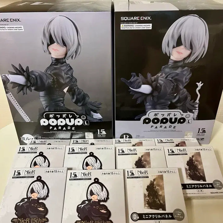 [SOLD OUT] 제일복권) 니어 오토마타 라스트원+ B상