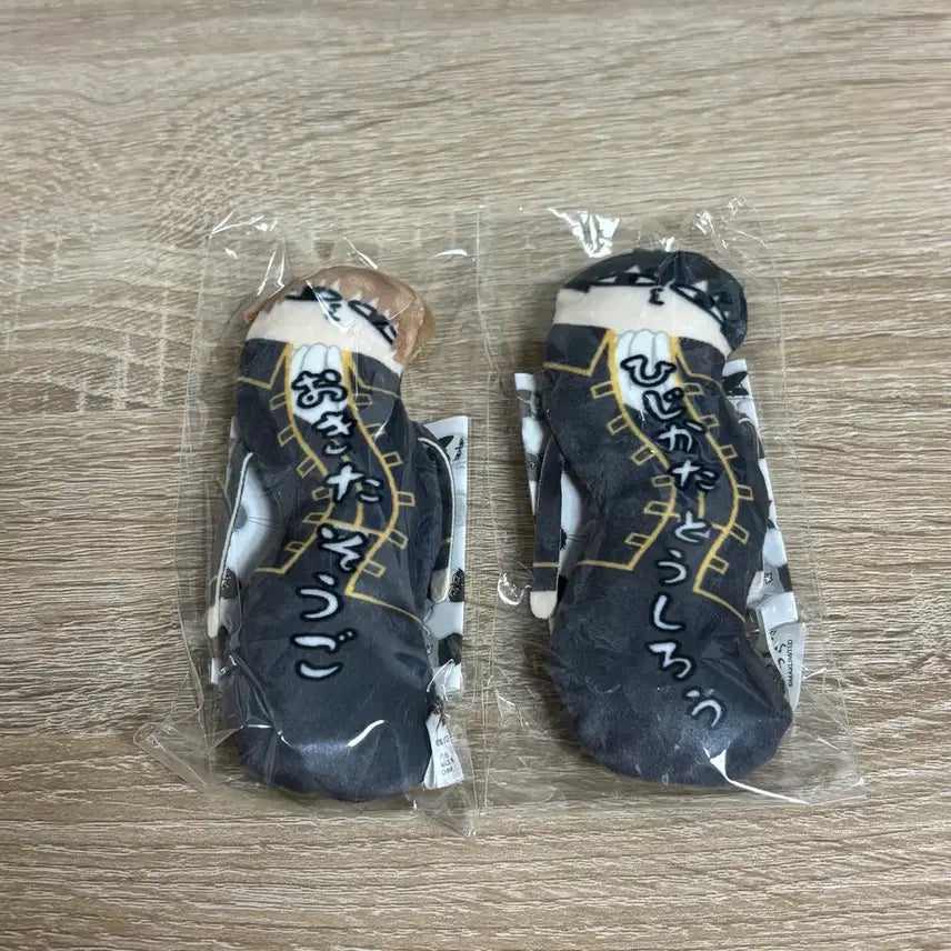 [SOLD OUT] 은혼 뒤틀린녀석들 소고 히지카타