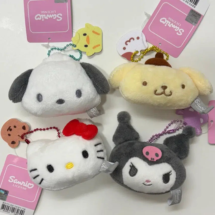 [BUNJANG] Sanrio Kuromi Face Kkanbu Keychain Bundle Set / 쿠로미 얼굴 깐부 키링 정품 (새상품) 일괄 할인