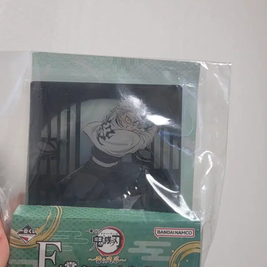 [BUNJANG] Demon Slayer Sanemi Acrylic Stand / 귀멸의 칼날 미니 아크릴 제일복권 사네미 E상