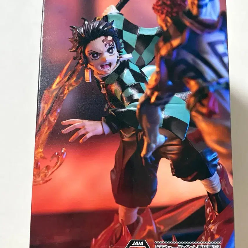[BUNJANG] Sega Demon Slayer Tanjiro Figure / 세가 귀멸의 칼날 탄지로 피규어