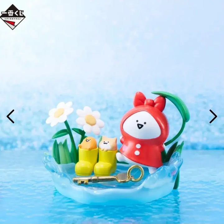 [SOLD OUT] 오문구 제일복권 B상 웅덩이 소품 트레이 이치방쿠지 쿠지
