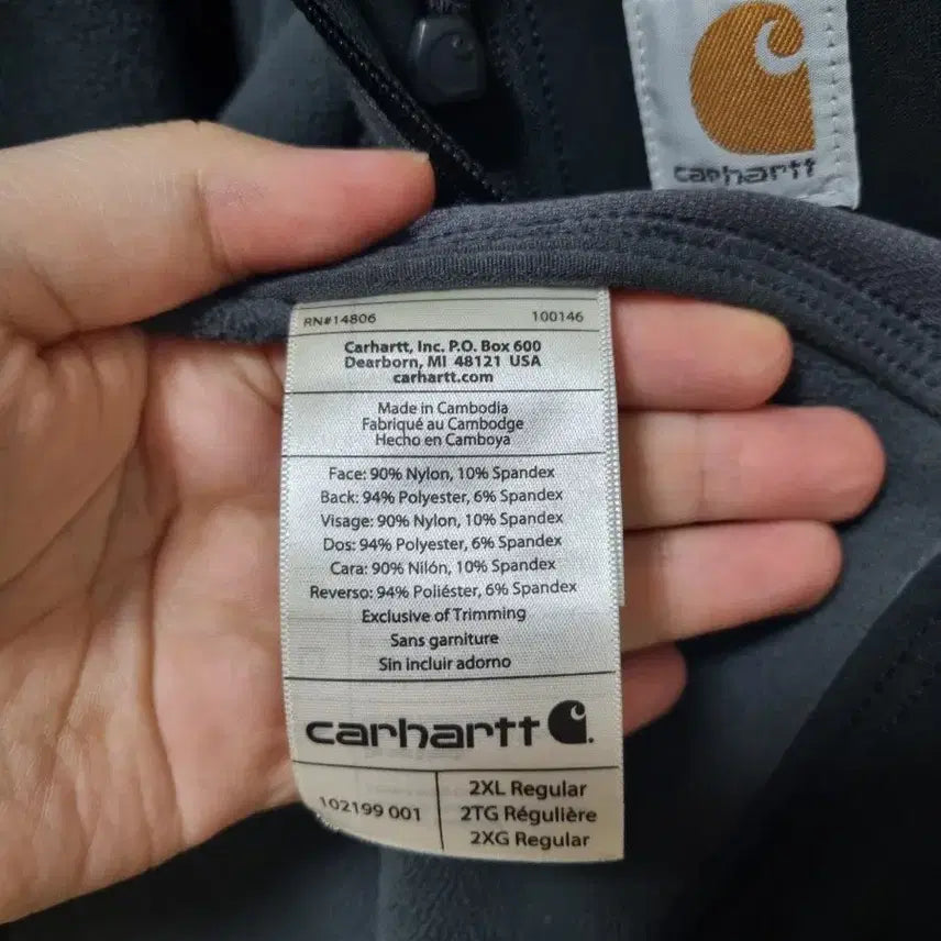 [BUNJANG] Carhartt Crowley Softshell Rain Jacket Charcoal XXL / 칼하트 크로울리 소프트쉘 레인 자켓 차콜 XXL