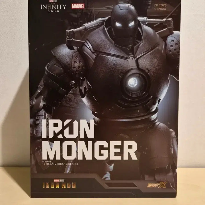 [SOLD OUT] ZD Toys 마블 아이언맨 아이언몽거 피규어