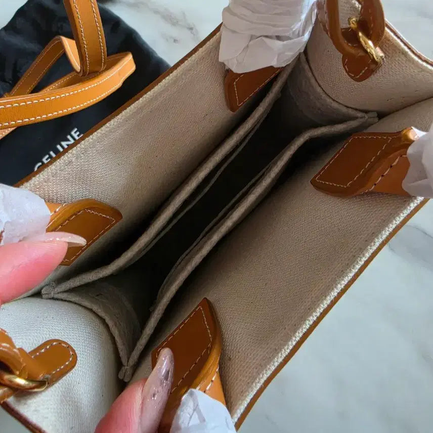 [BUNJANG] Celine Cabas Bag / 셀린느 카바스백