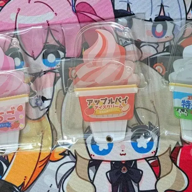 [BUNJANG] Ice Cream Cone Acrylic Case Keyring / 아이스크림 콘 아크릴 케이스 아크릴 키링 아크릴 프레임