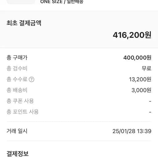 [BUNJANG] 포터 탱커백 스몰 아이언 블루(622-76963)_크림 구매 / 요시다포터 탱커 숄더백 스몰 아이언 블루(622-76963)_크림 구매