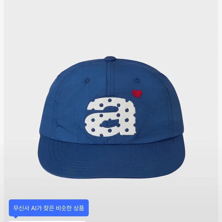 [BUNJANG] Aeae 에이이에이이 모자 볼캡 도트 스몰레터 나일론캡 네이비 / Aeae 에이이에이이 모자 볼캡 도트 스몰레터 나일론캡 네이비