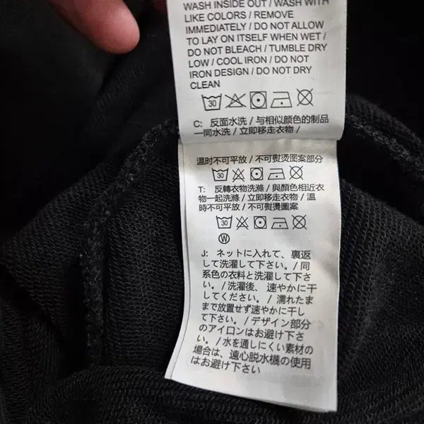 [BUNJANG] 나이키 더블시우스 정품 남자 춘추동 남성 라운드넥 맨투맨긴팔티셔츠95 / 나이키 더블시우스 정품 남자 춘추동 남성 라운드넥 맨투맨긴팔티셔츠95