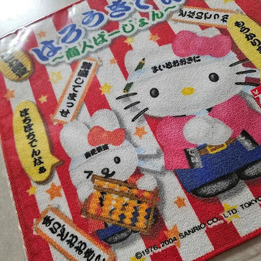 [SOLD OUT] 헬로키티 손수건 (상인 버전)