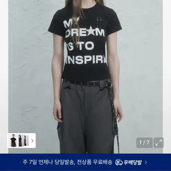 [BUNJANG] 셋업이엑스이 DREAM PIERCING TOP / BLACK / 셋업이엑스이 DREAM PIERCING TOP / BLACK