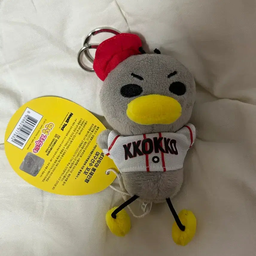 [SOLD OUT] 야구 선수 꼬꼬 키링
