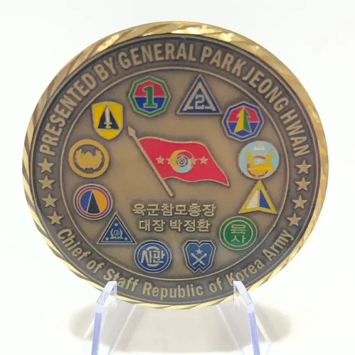 [SOLD OUT] 육군참모총장 기념 코인