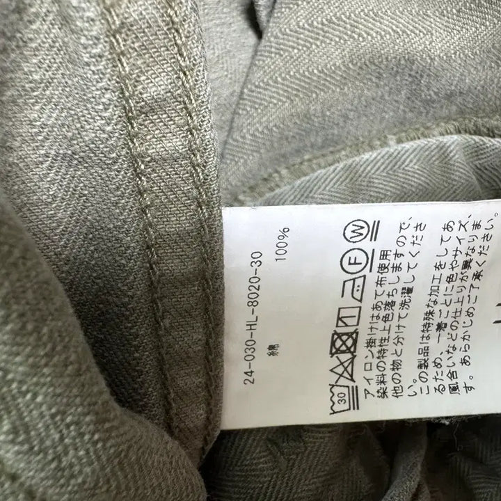 [BUNJANG] Heryl USMC HBT Olive Pants / [2] 헤릴 usmc hbt 팬츠 올리브