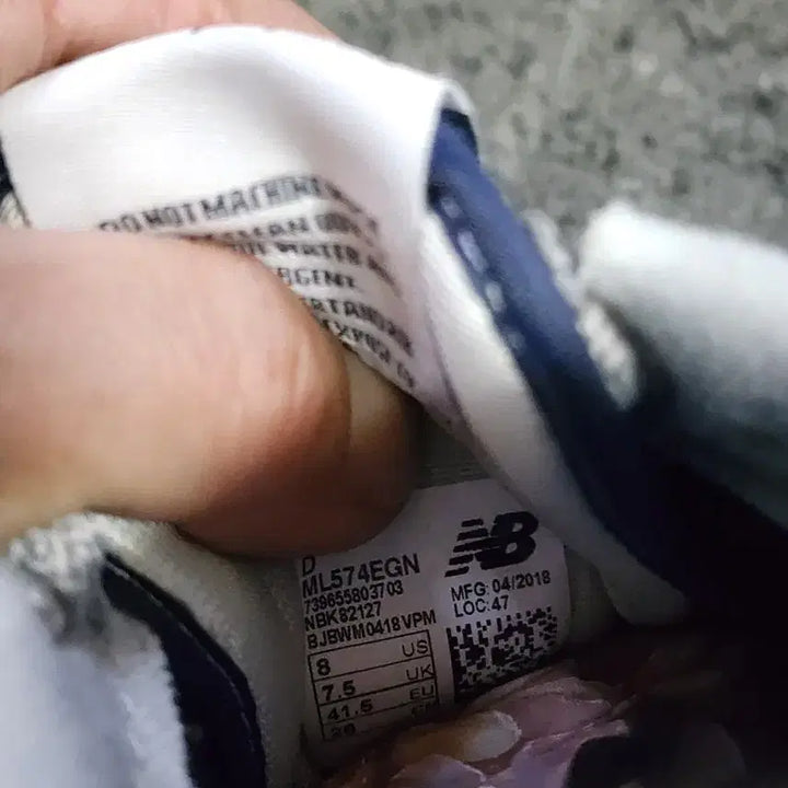 [BUNJANG] New Balance 574 Navy Sneakers / 뉴발란스 574 네이비  260사이즈