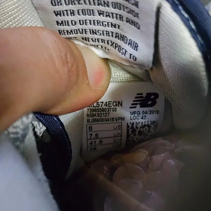 [BUNJANG] New Balance 574 Navy Sneakers / 뉴발란스 574 네이비  260사이즈