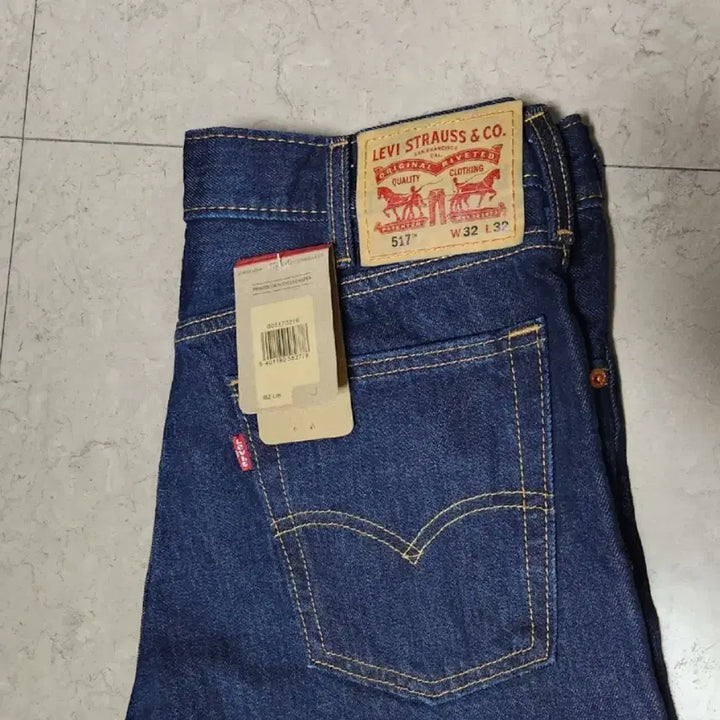 [SOLD OUT] 새상품) 현행 리바이스 517 린스 (인디고)