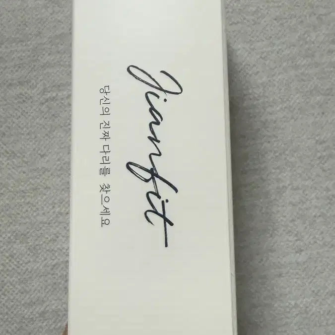 [SOLD OUT] 지안핏 압박 밴드 미디움 새제품 유발 다리 부종 완화