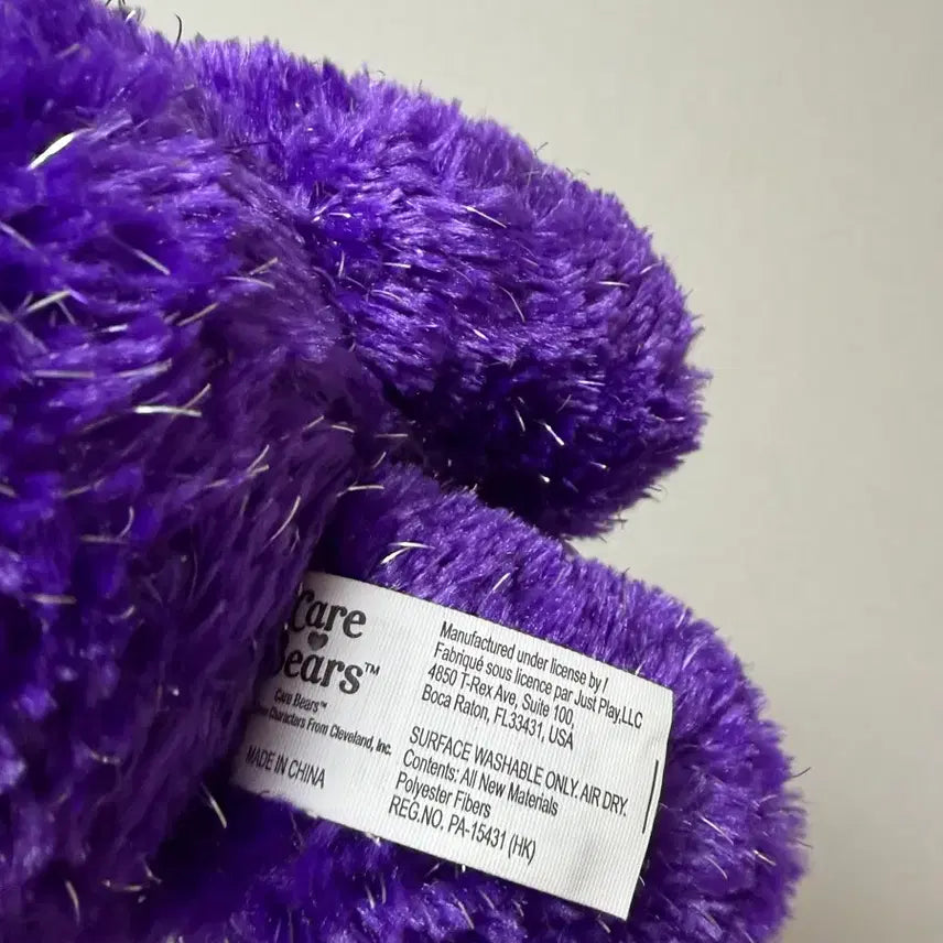 [BUNJANG] Care Bears Rainbow Heart 35th Anniversary Plush / 케어베어 35주년 인형 레인보우 하트