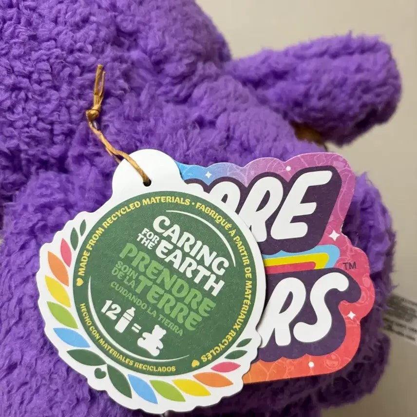 [BUNJANG] Care Bears Share Bear Plush Toy / 미국판 케어베어 쉐어베어 인형