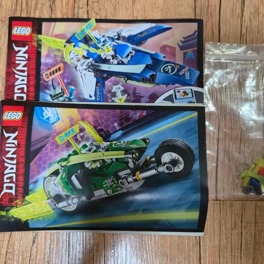 [BUNJANG] Lego Ninjago 71709 Building Set / 레고 닌자고 71709