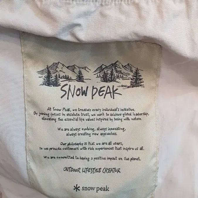 [BUNJANG] Snowpeak Padded Jacket 100 / 스노우피크 패딩점퍼 100