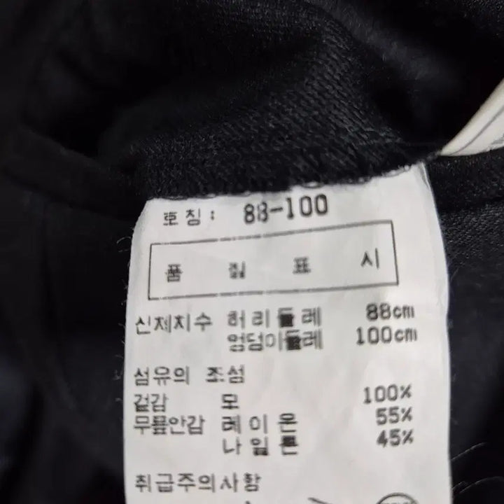 [SOLD OUT] 닥스 정장 자켓