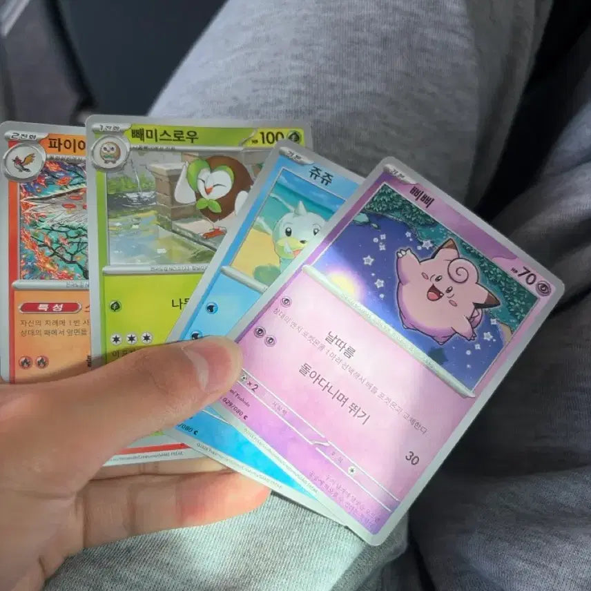 [BUNJANG] Pokemon Card Clefairy / 포켓몬카드 삐삐