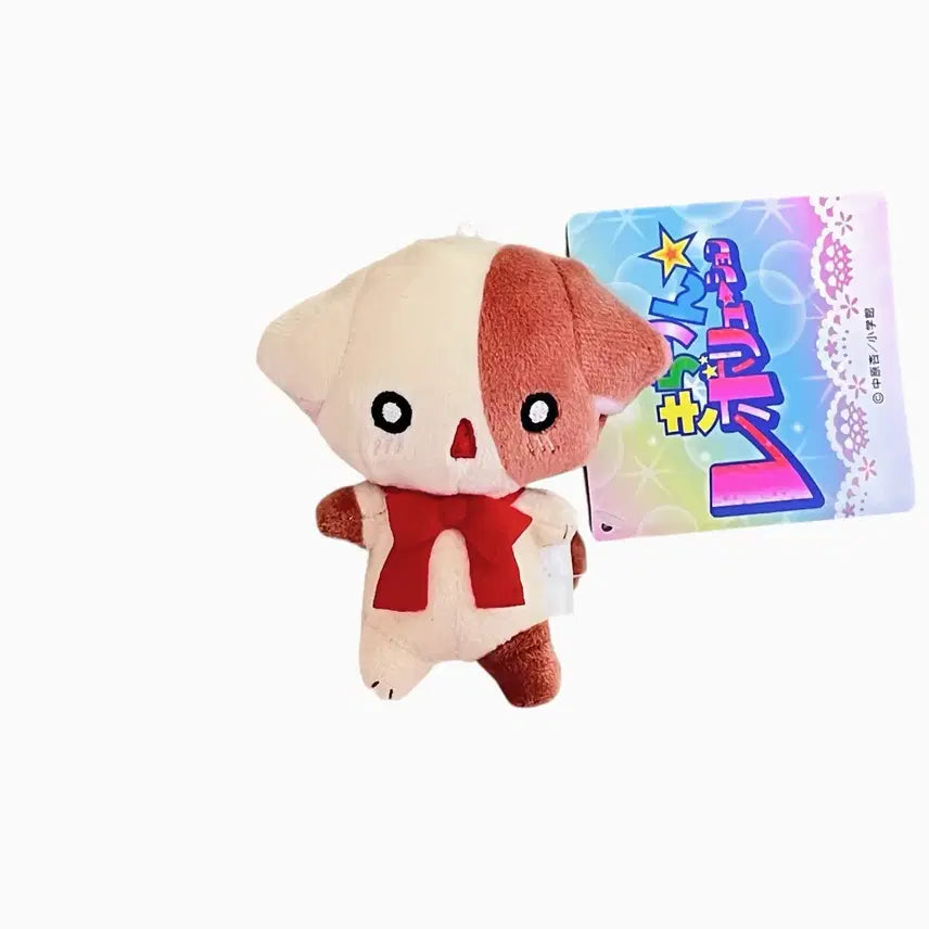 [BUNJANG] NaBong Mascot Lala&