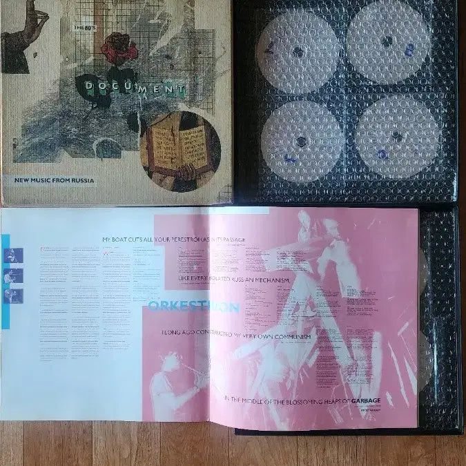 [BUNJANG] Rare 8 CD Boxset - Soviet Avant-Garde Free Jazz / 희귀!!! New music from Russia 8cd boxset